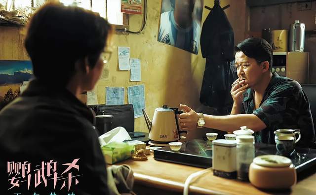 《鹦鹉杀》：当电影变成了“杀猪盘”_百科TA说