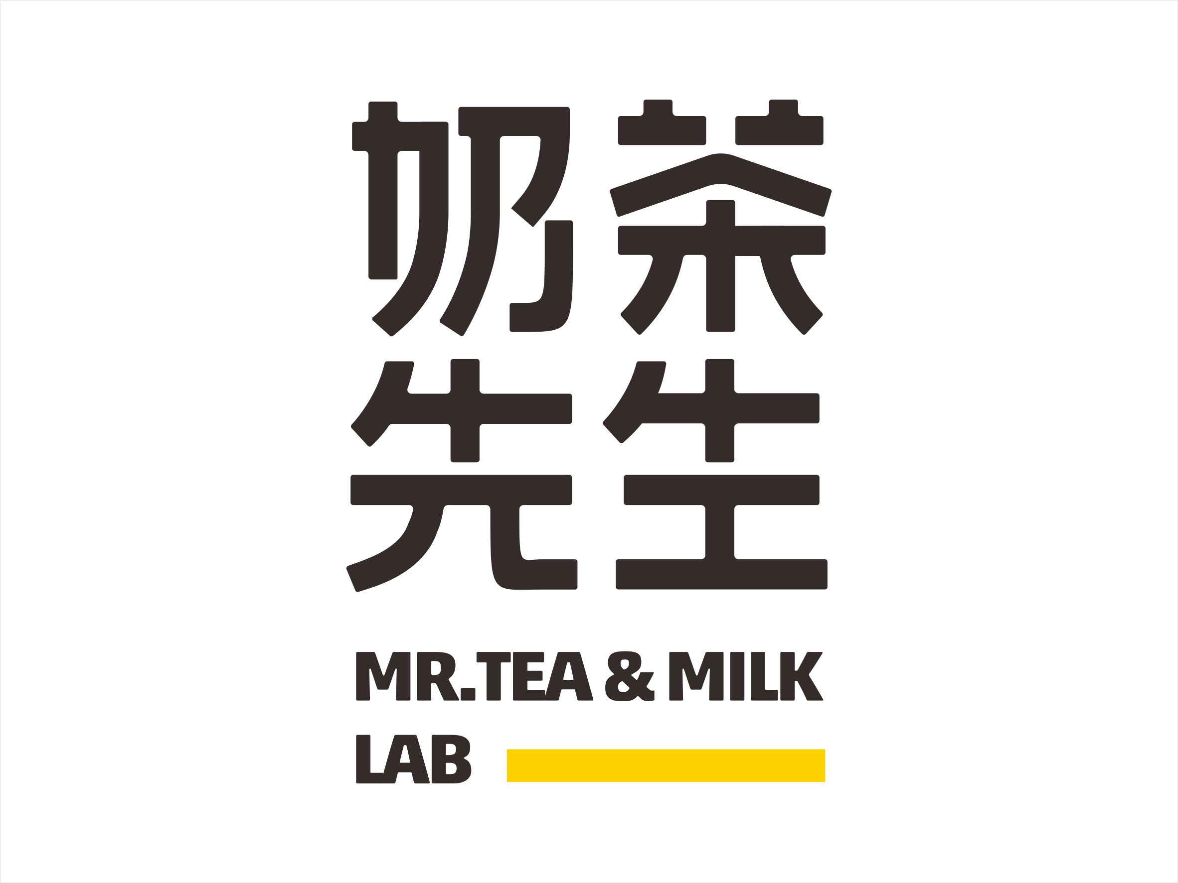 湖北奶茶先生科技有限公司