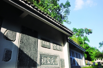 桂海碑林博物馆