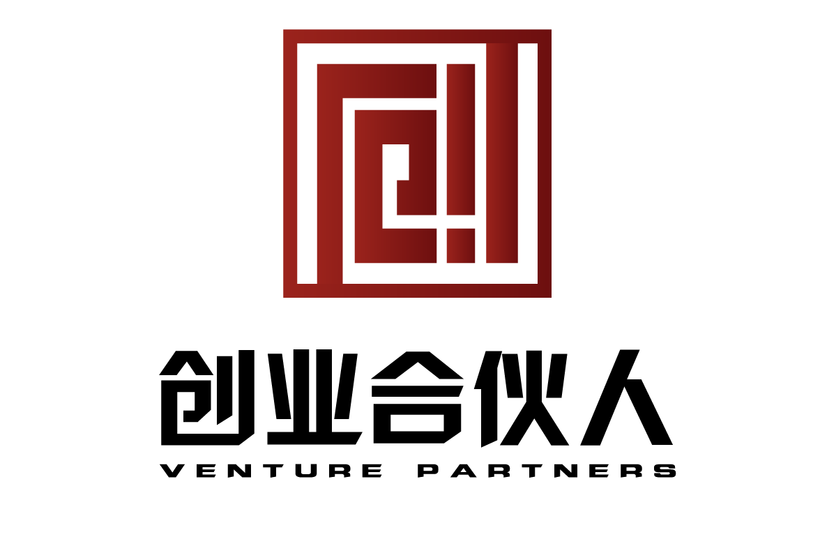 创业合伙人