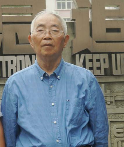 张光义（中国工程院院士、雷达工程专家）_百度百科