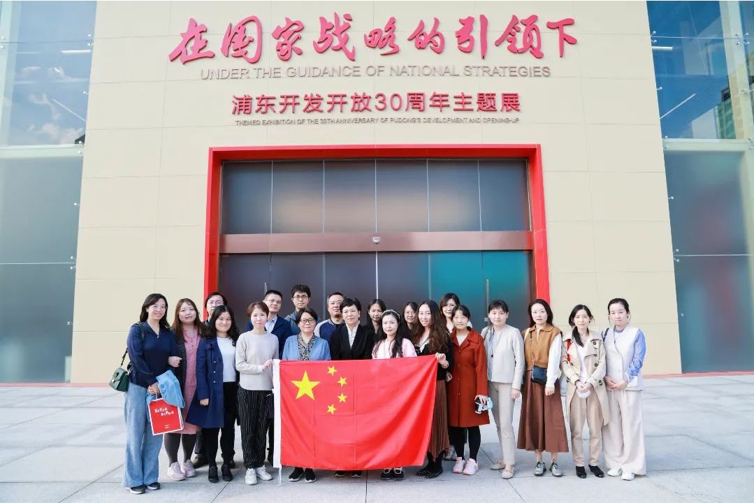 上海浦东开发开放主题展馆