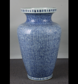 清康熙青花"万寿"纹大尊