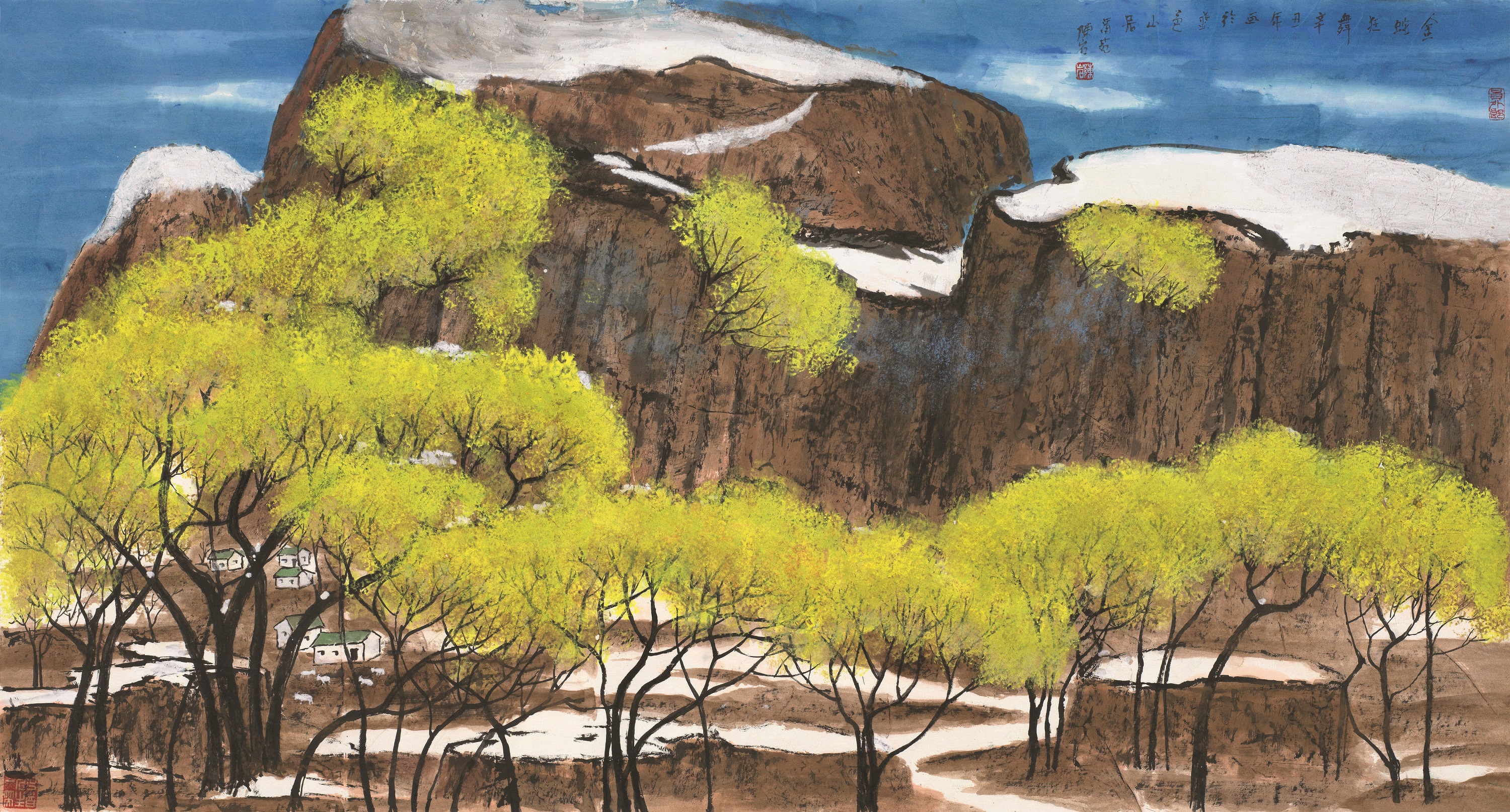 陈岩