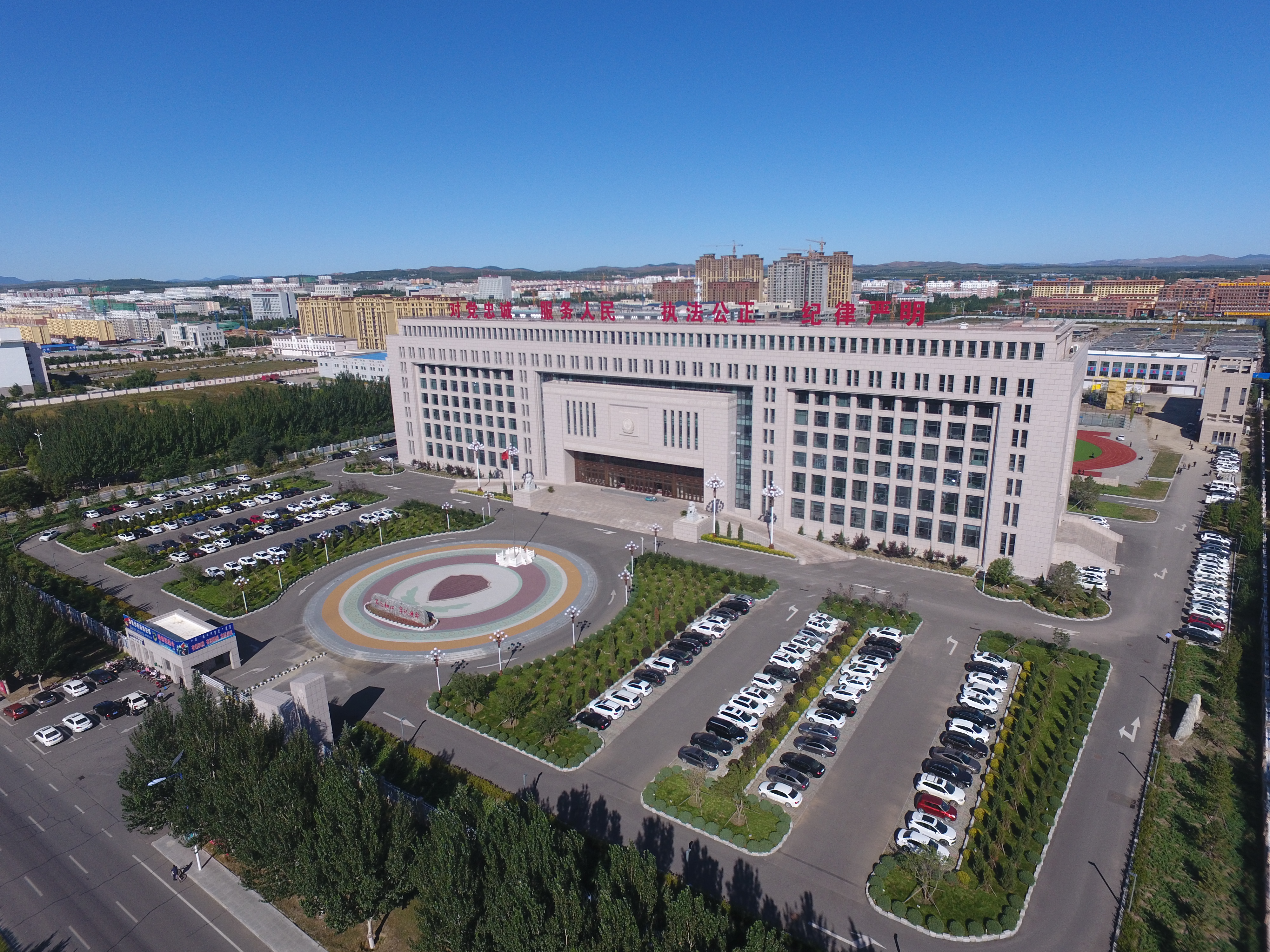 blank" href="/item/兴安盟行政公署/3524237"