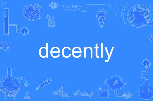 decentralization，decentralization词根