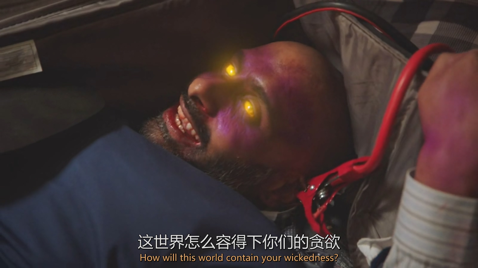 鬼作秀第一季