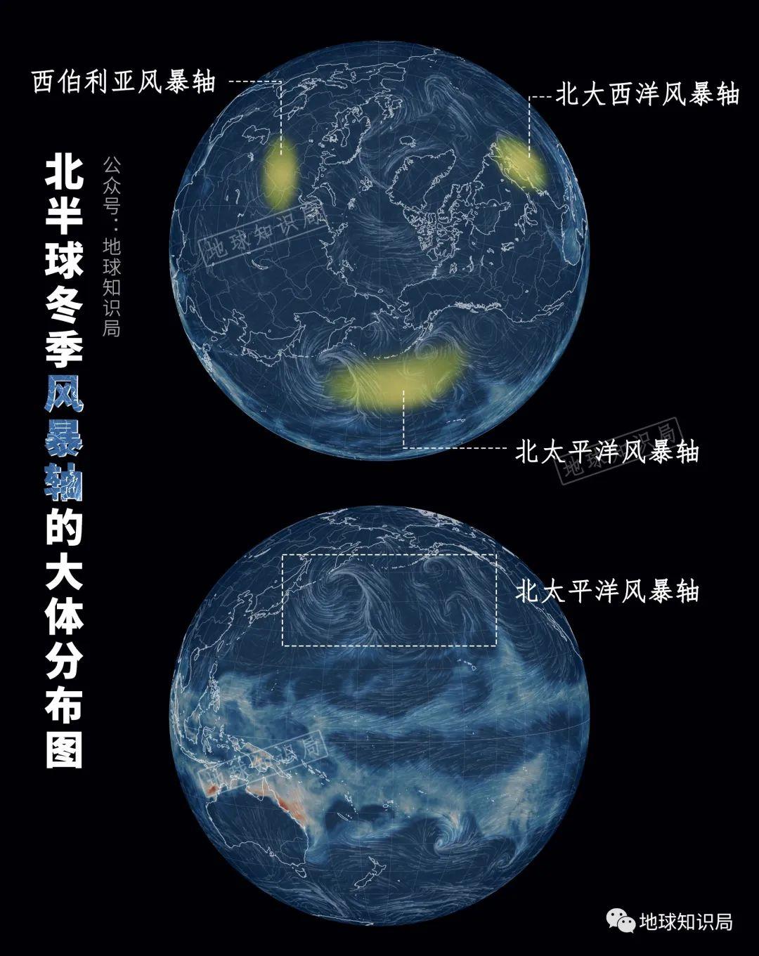 日本黑潮 | 地球知识局_百科TA说