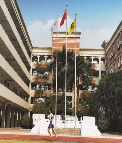 深圳市明德外语实验学校
