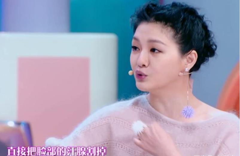 女演员有多拼命？为拍戏割掉脸部汗腺！小S为练琴割掉手部汗腺_百科TA说