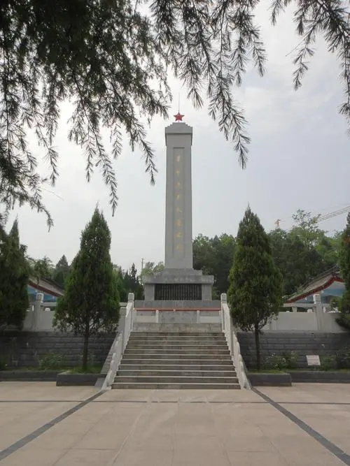 安康烈士陵园