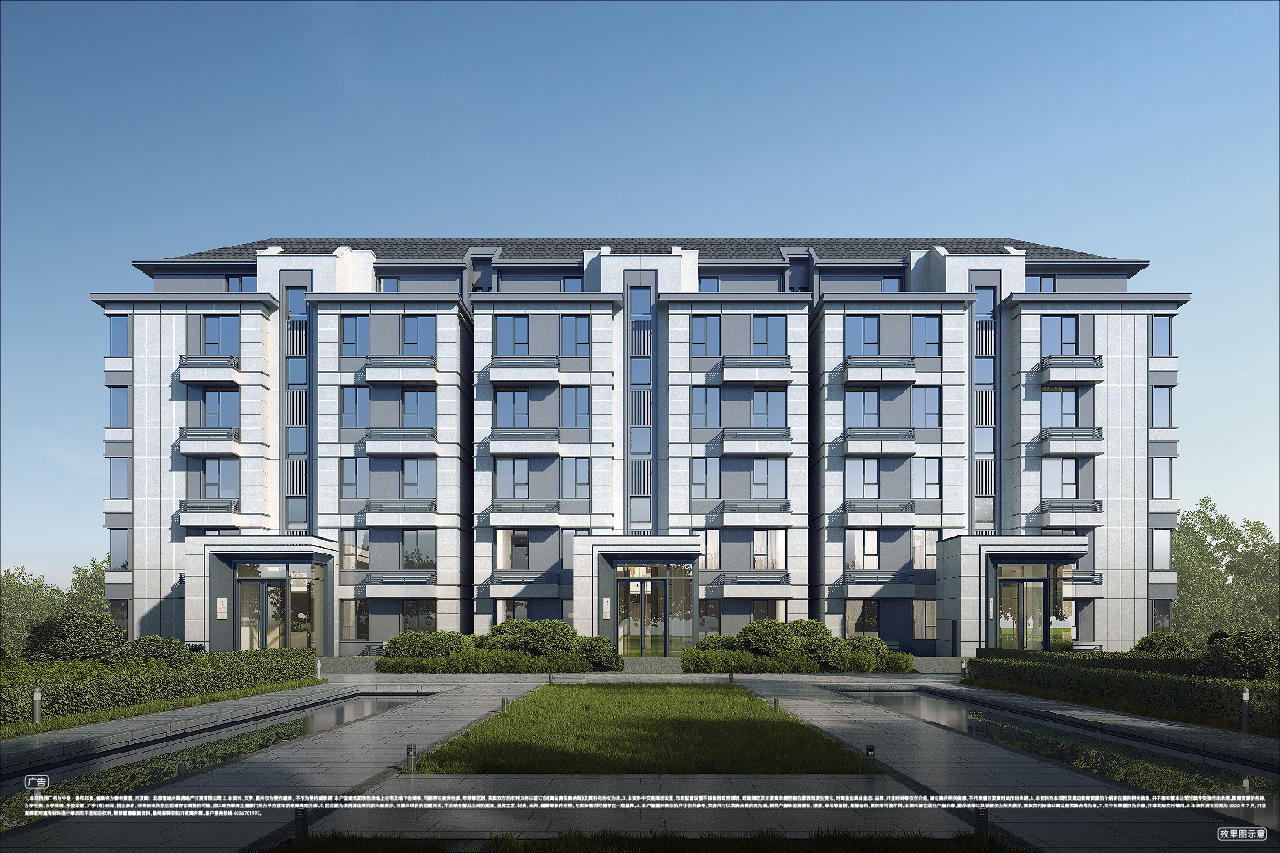 class="ref" data-ctrid="uclx6te1izfy">中建智地北京迭新而著的水岸