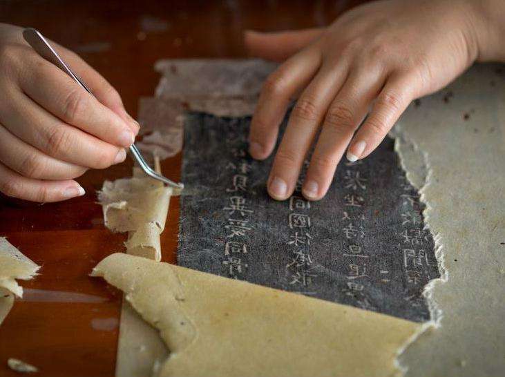 装裱修复技艺(古籍修复技艺)