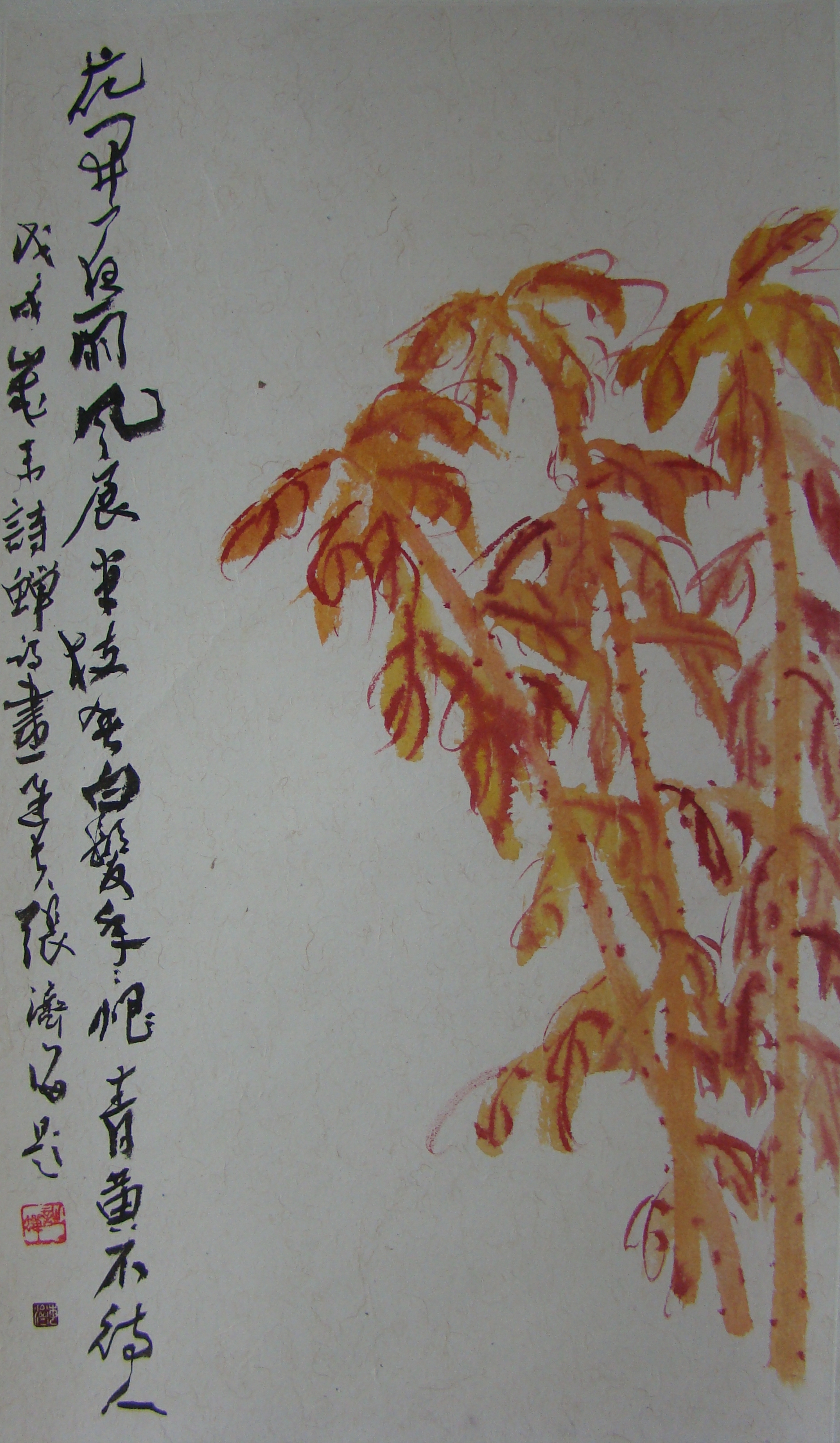 李运成,字名就,号诗蝉,河北乐亭人,毕业于河北师范大学,当代诗人,画家