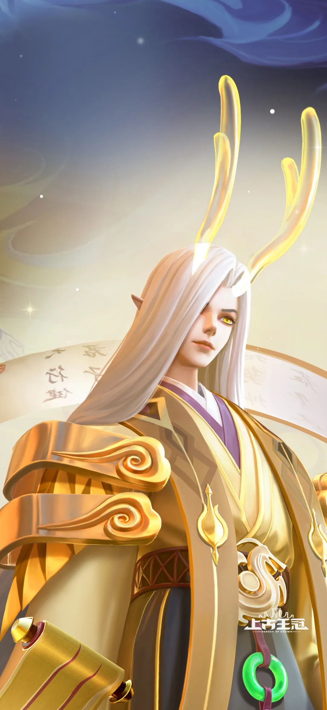  p>辉光龙子是手机游戏《 a target="_blank" href="/item/上古王冠