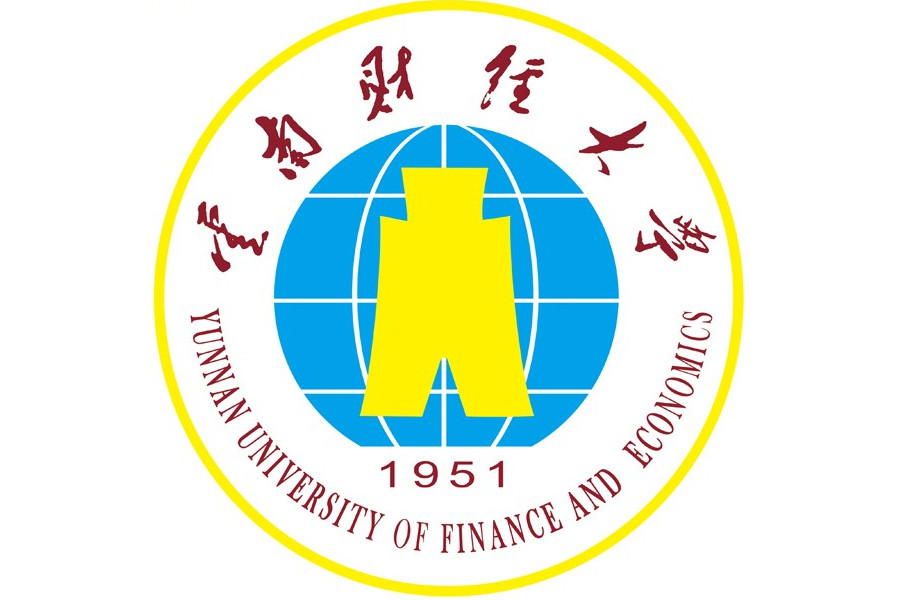 云南财经大学