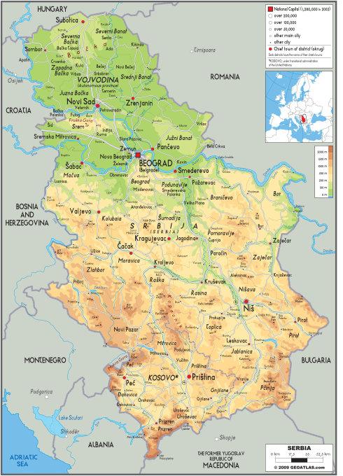 塞尔维亚共和国