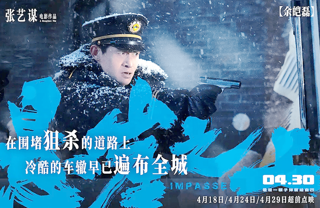 "swjdkatvsp8x"> a target="_blank" href="/item/悬崖之上/23359137"