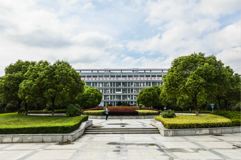 学院(nanjing audit university jinshen college),简称"南审金审", 