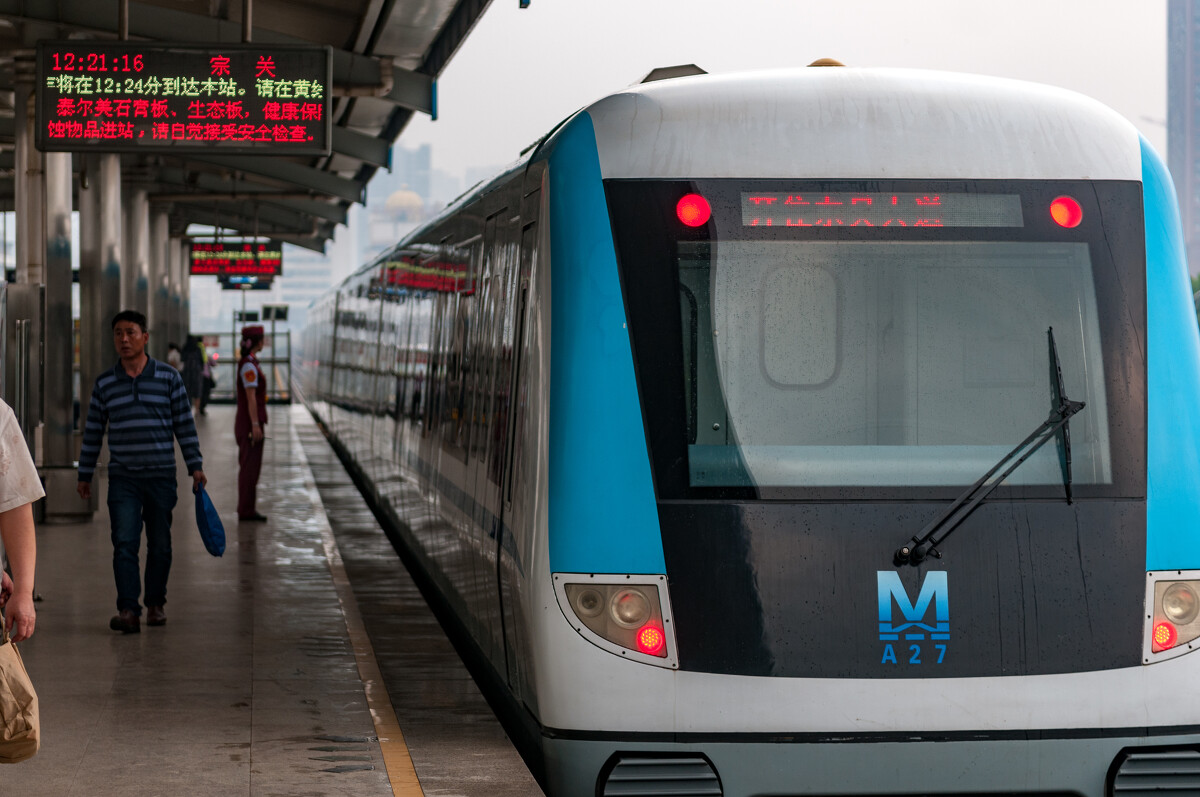 "gncq4dbx9g">武汉地铁1号线(wuhan metro line 1),原称武汉轻轨1号线