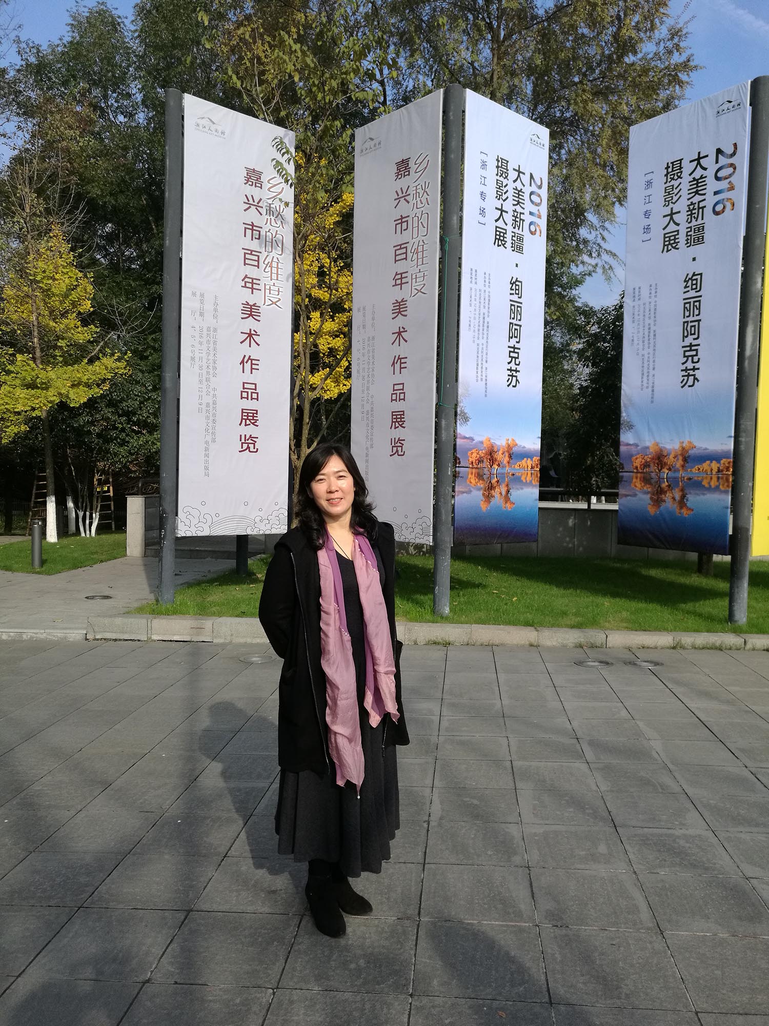  p data-id="gn306st3eo">李增梅,1969年11月生,山东省青岛市胶南人.