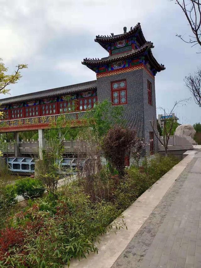  p>辛集镇,隶属山东省聊城市 a target="_blank" href="/item/冠县