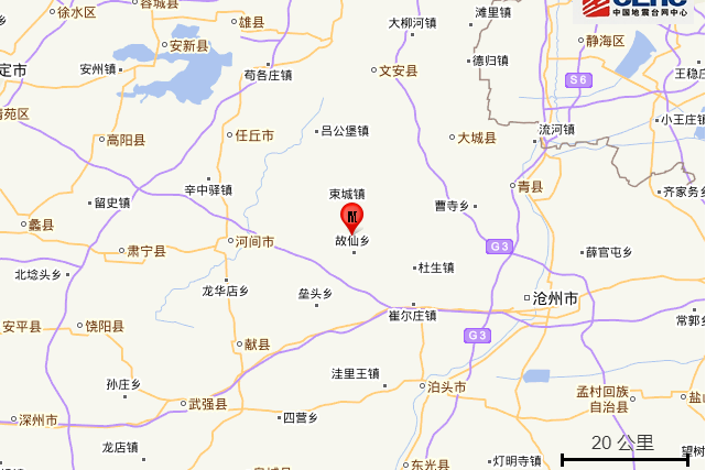 target="_blank" href="/item/河间市/9767690" data-lemmaid="