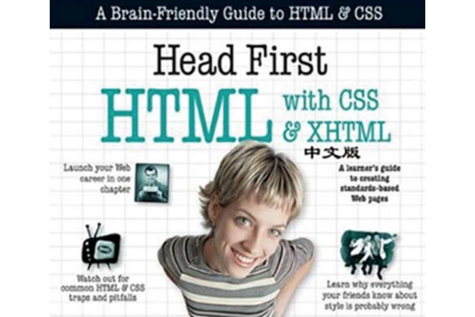 深入浅出hibernate，深入浅出小说全文免费阅读笔趣阁