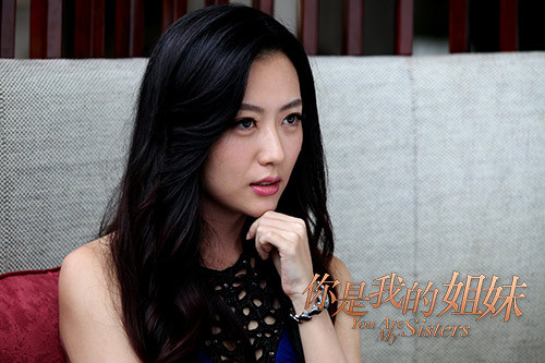 白冰（中国内地女演员、歌手）_百度百科