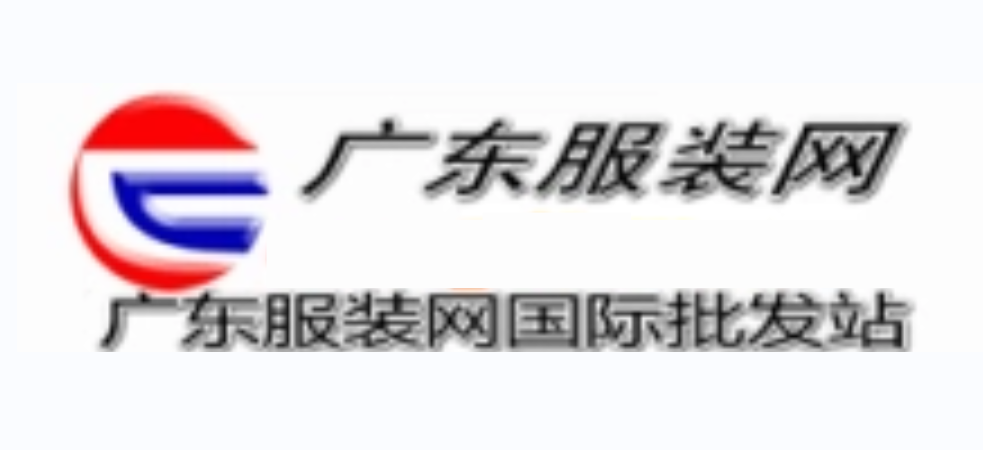 桥头服装网站优化公司 全网资源