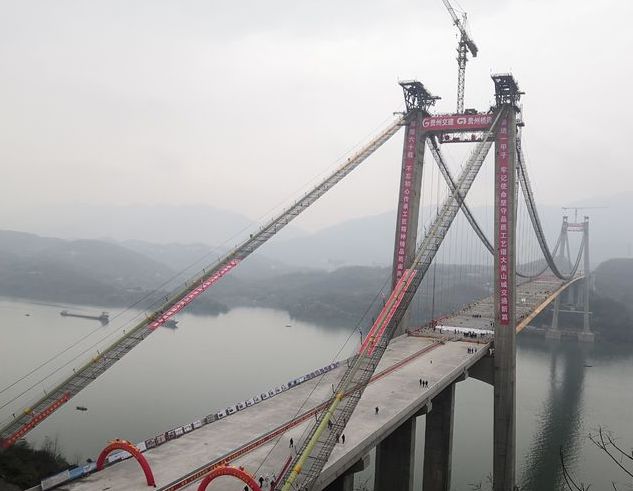  p data-id="gnbl6u370m">双河口镇,隶属于重庆市巴南区,地处 a