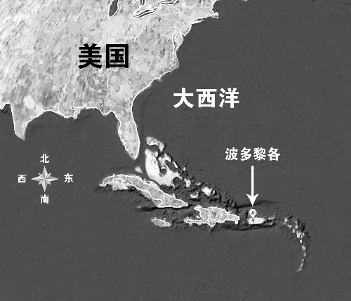 data-lemmaid="29710">波多黎各 /a>与美国之间的地位关系举行的五次