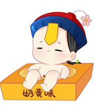 捡到一只小僵尸