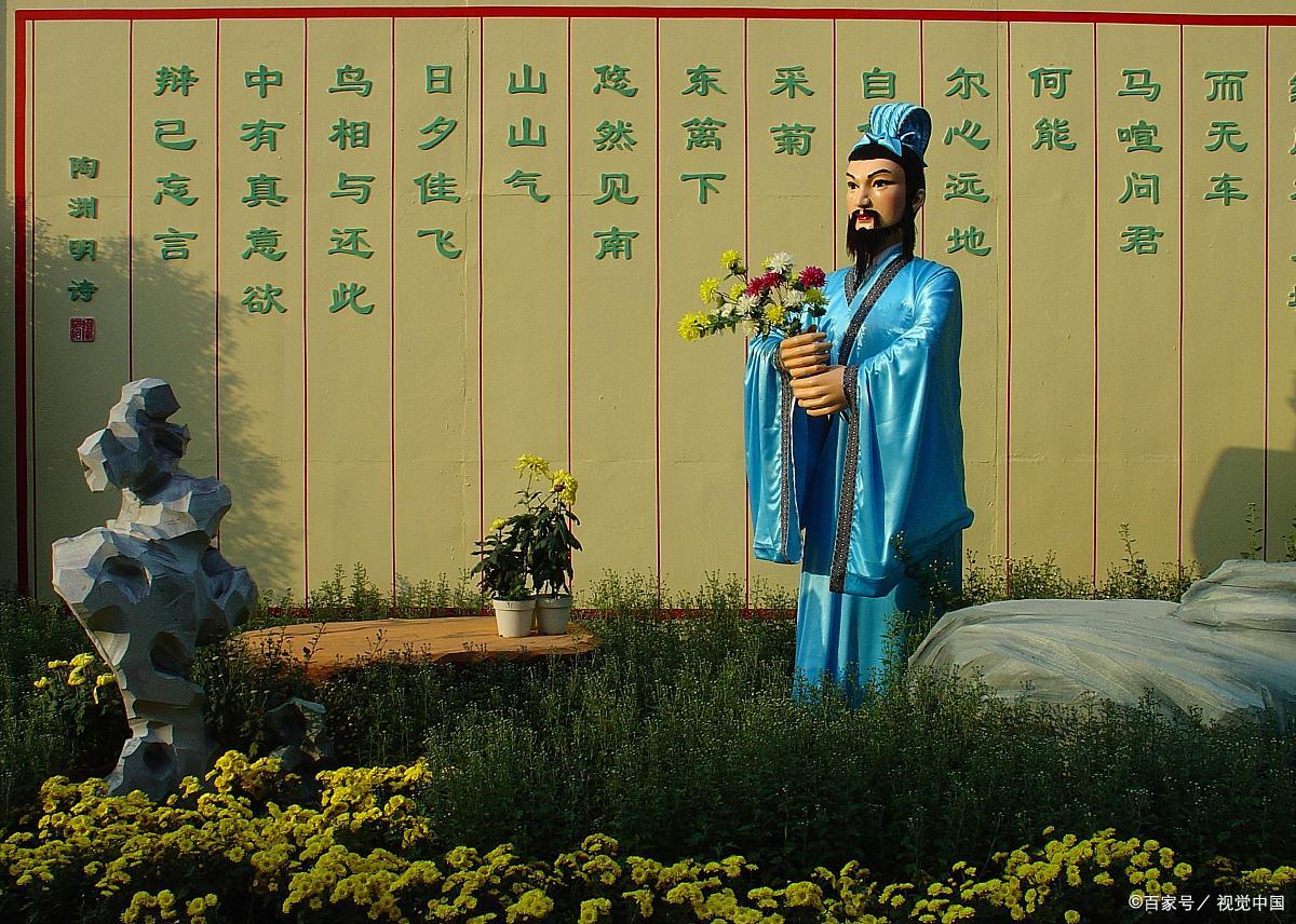 陶渊明的《归去来辞》，你品，你细品_百科TA说