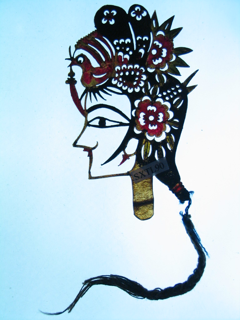  p>闺旦是清代头茬-旦-花旦类皮影,所属地为陕西省. /p>