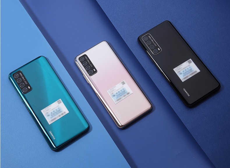  p>华为畅享20 se是华为于2020年12月23日发布的手机.