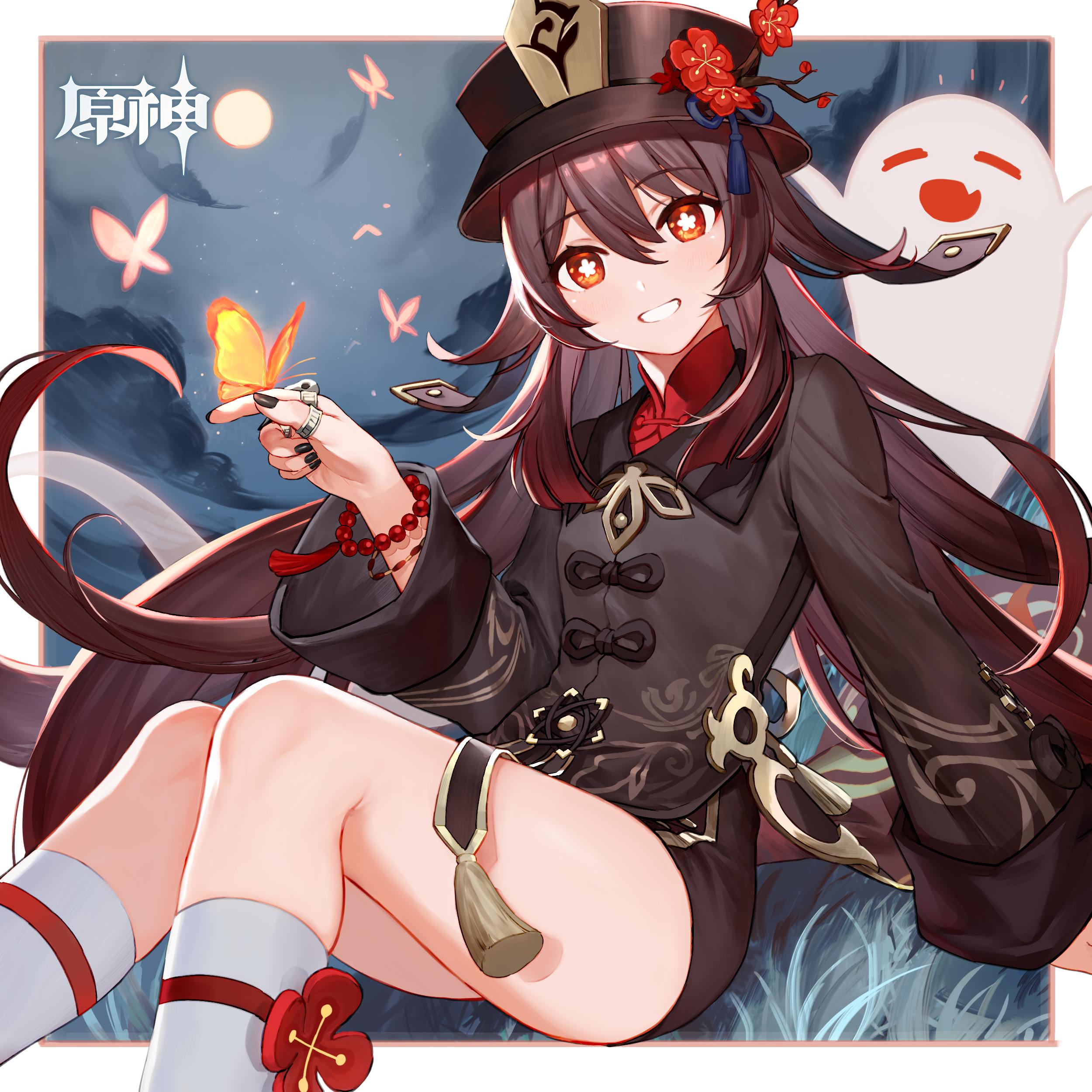  p data-id="2b66z1jvjk9">胡桃,米哈游出品的游戏《 a target="