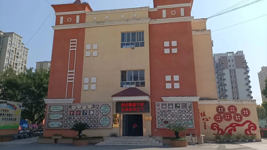 安远县东江源小学