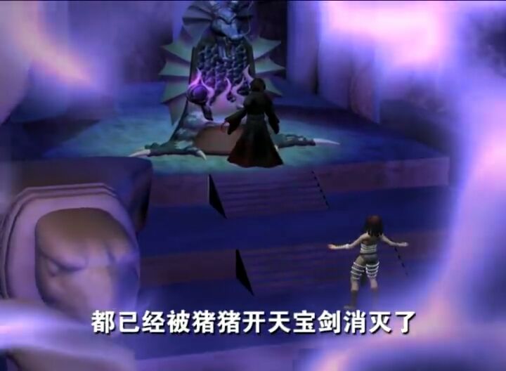 p>麦杜莎是《 a target="_blank" href="/item/猪猪侠之魔幻猪猡纪