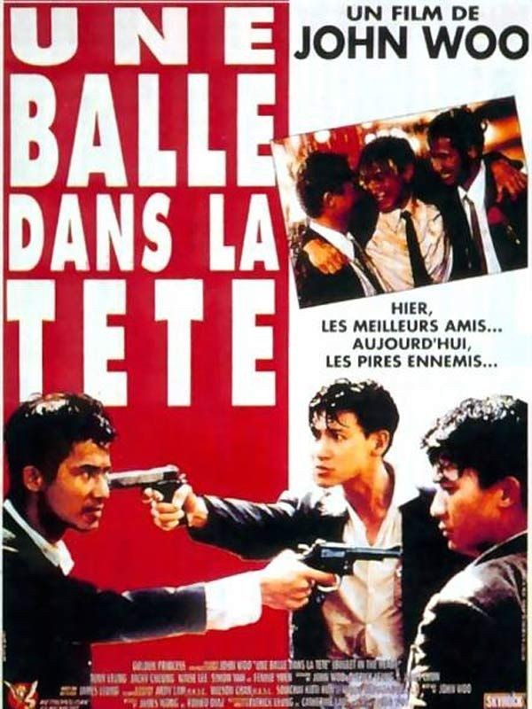 喋血街头diexuejietou(1990)
