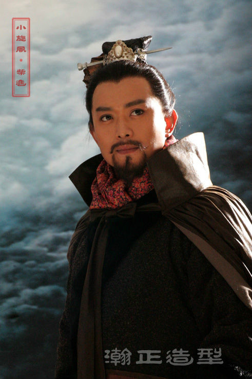  p>柴进,中国古典小说《 a target="_blank" href="/item/水浒传/348"