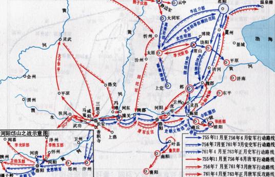 安史之乱（755~763年间唐将安禄山和史思明发动的武装叛乱）_百度百科