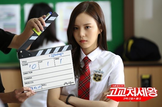 李烈音