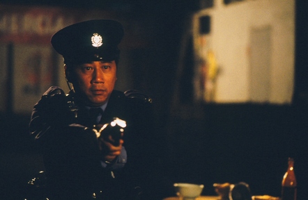 大城小警