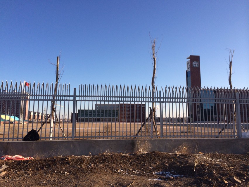 宁城县第四中学