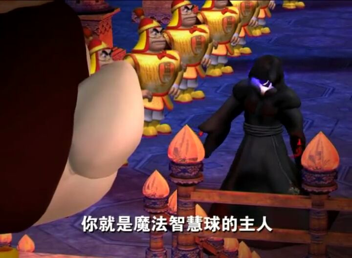  p>摩菲斯托是《 a target="_blank" href="