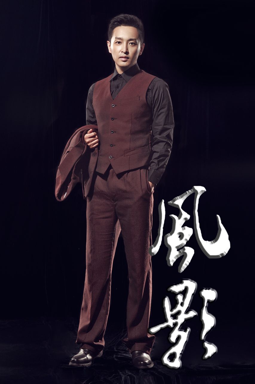 李卓霖