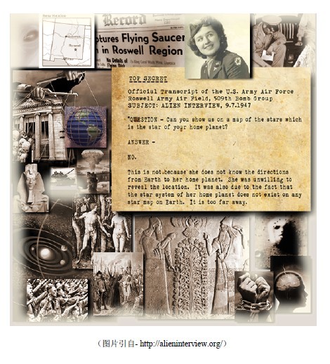  p data-id="gnspg440kt">罗斯威尔事件(roswell incident或roswell