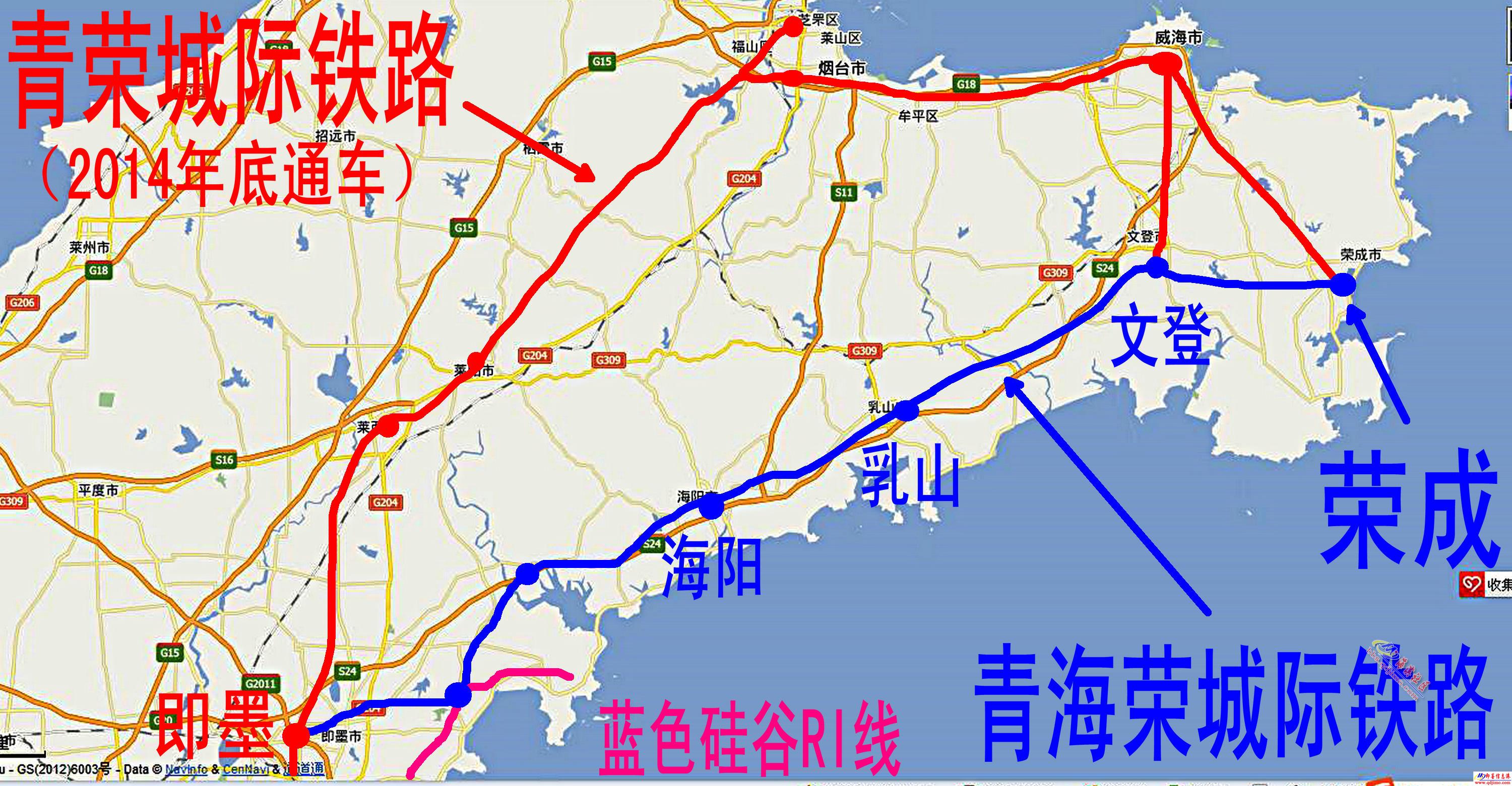 莱阳丁字湾火车站