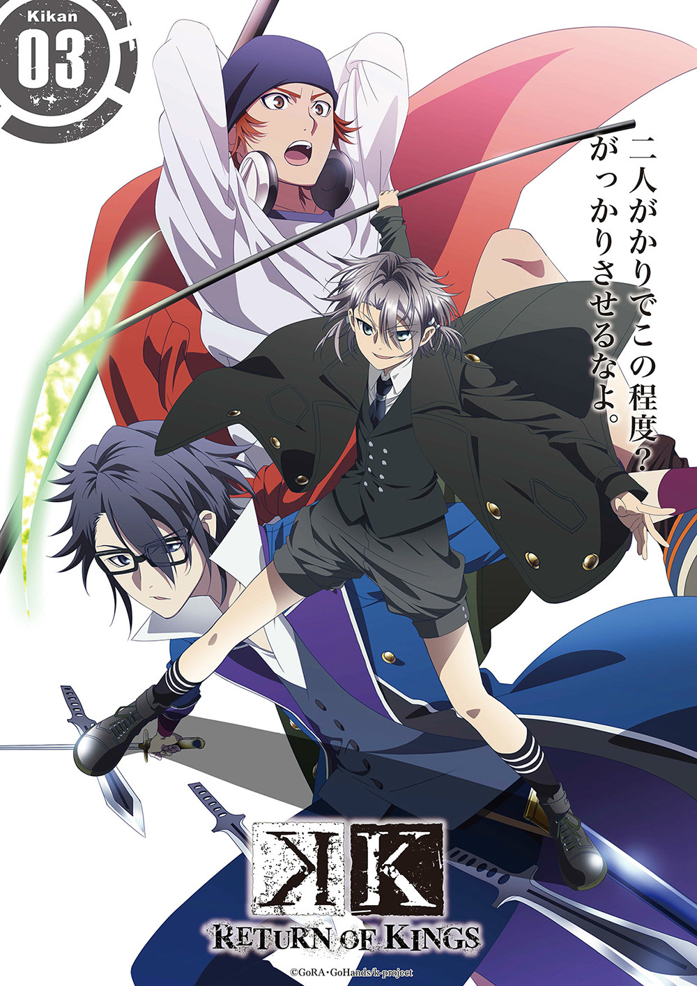 《 a data-lemmaid="7336741">k /a>》的第2期作品